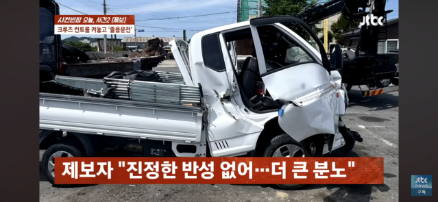 보배)우리 아빠 죽인 살인자 좀 보세요