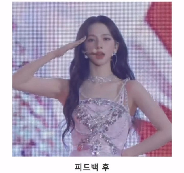 7966935727_486616_e0b372437b244efdfa328fde1a3e8698.jpg 카리나 아버지가 카리나한테 했던 피드백