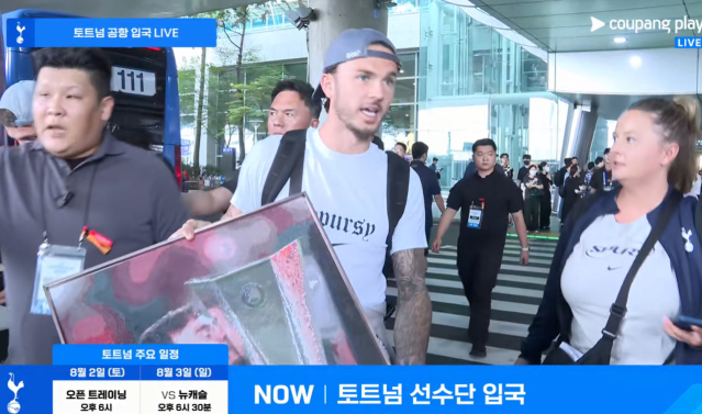 fwefwfe.PNG 재매이햄 실시간 팬서비스 ㄷㄷㄷㄷㄷㄷㄷㄷㄷ
