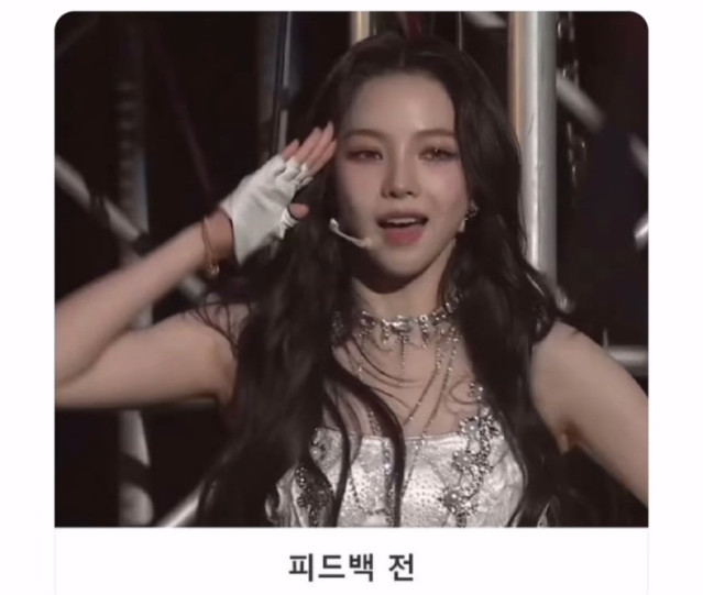 7966935727_486616_3abbaa628b2853f241a173d1ee757613.jpg 카리나 아버지가 카리나한테 했던 피드백