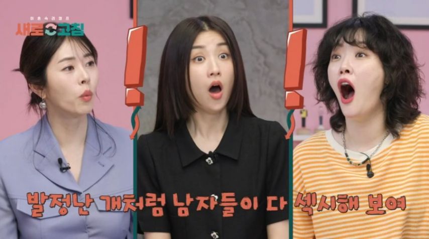 남자성욕이궁금해서남성호르몬주사맞은여의사7.jpeg 남자 성욕이 궁금해서 남성호르몬 주사 맞은 여의사.jpg