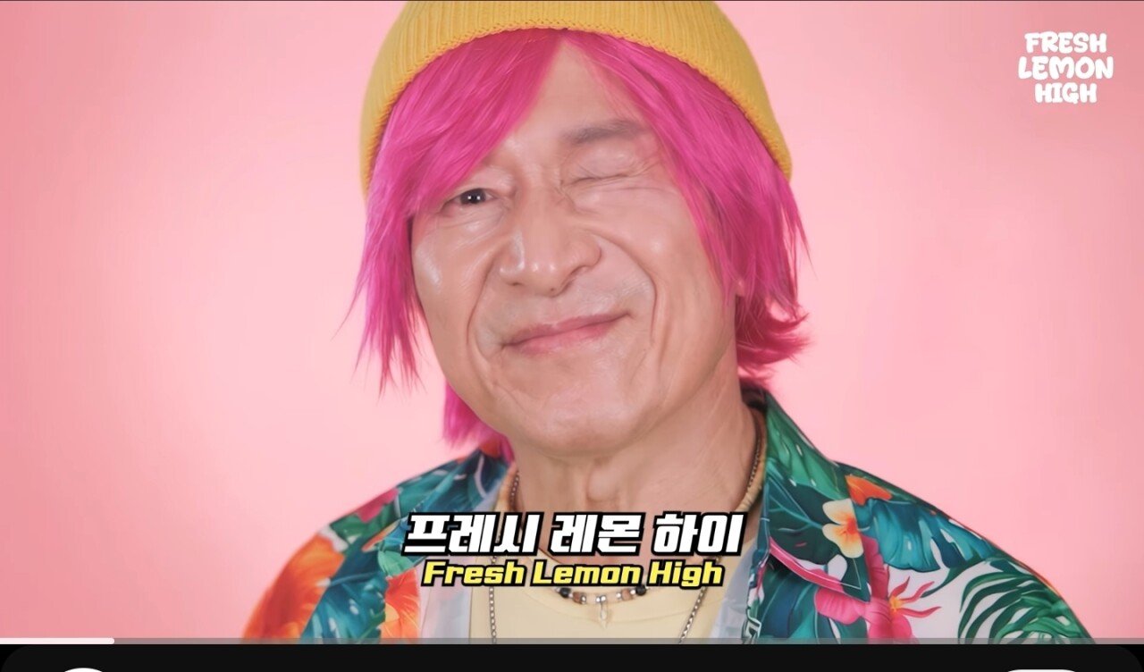 김응수 배우 최신 CF ㄷㄷ