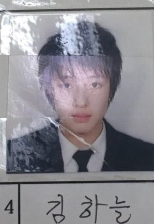 28056.jpg 강하늘 방송 물 먹기 전.jpg