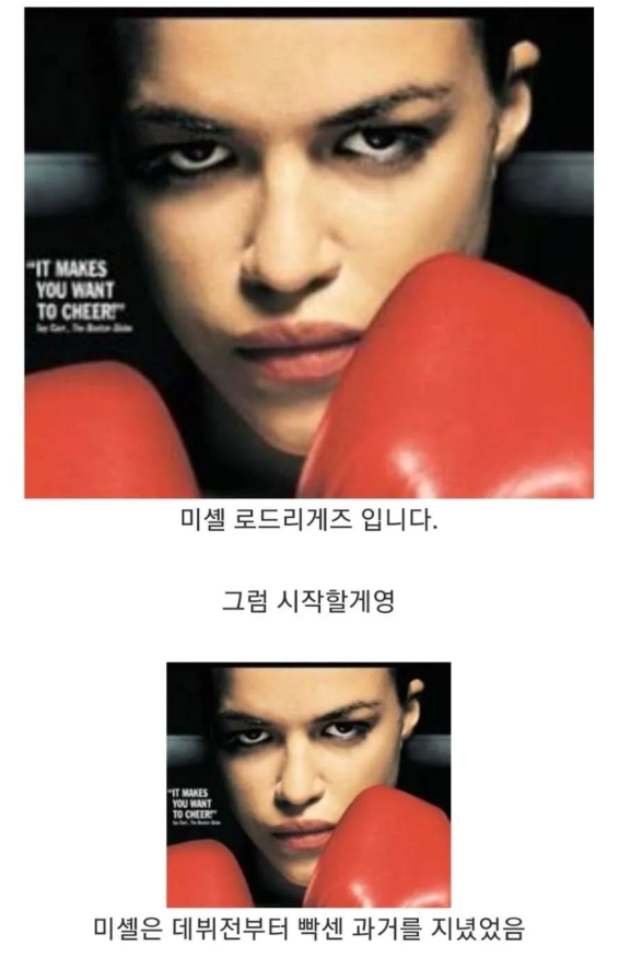 상습 음주운전, 폭행으로 징역살아도 커리어 안 꼬인 헐리우드 배우