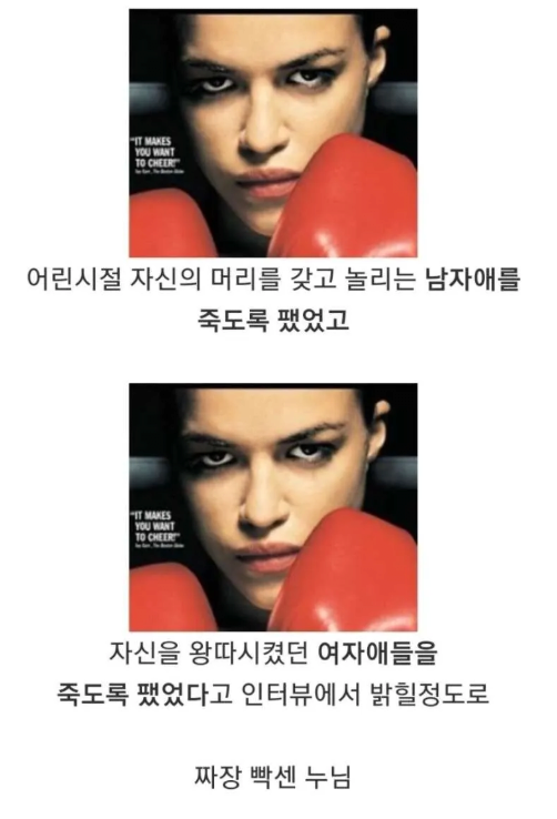 상습 음주운전, 폭행으로 징역살아도 커리어 안 꼬인 헐리우드 배우