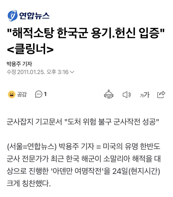 IMG_0767.jpeg 심각한 캄보디아 사태