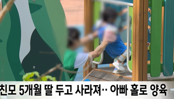 세상에 존재 하지 않는 아이