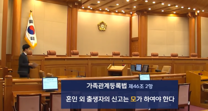 세상에 존재 하지 않는 아이