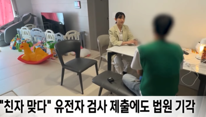 세상에 존재 하지 않는 아이