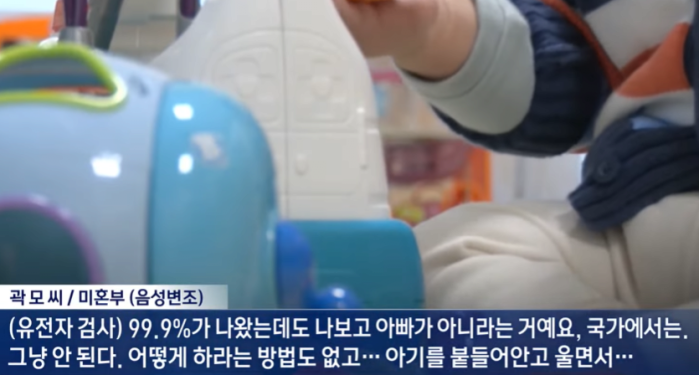 세상에 존재 하지 않는 아이