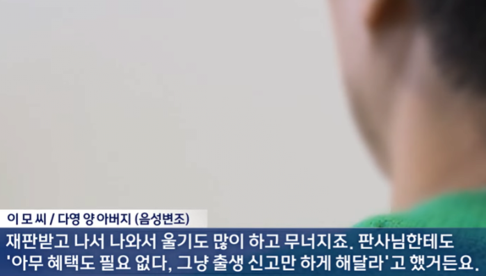 세상에 존재 하지 않는 아이