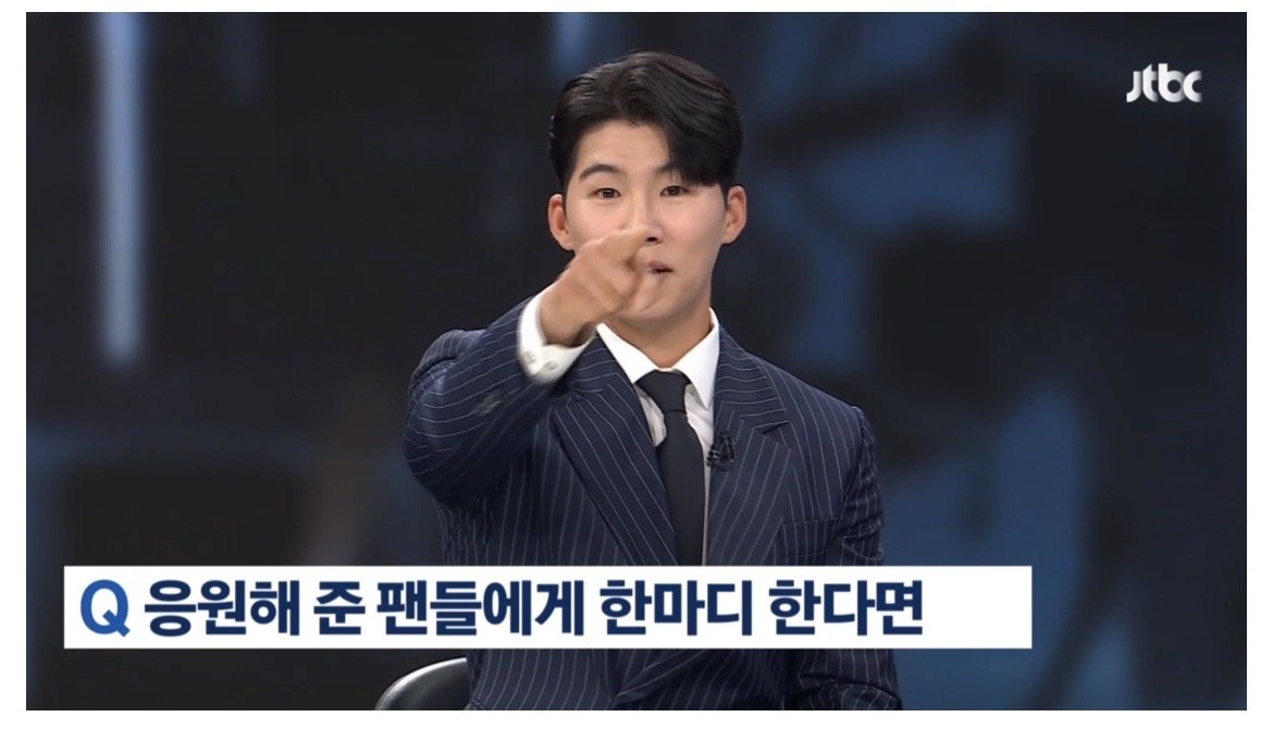 얘 기싸움 오지네 ㅋㅋㅋㅋㅋ