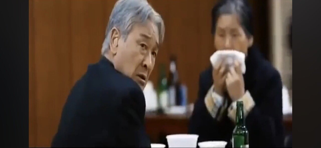 Screenshot_20251125_074119_YouTube.jpg "호상 호상 하지말어 이놈들아"