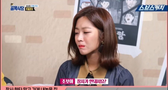 8507761982_486616_670f732efa9b0b106288c74eabbe6443.jpeg 백종원의 남다른 웃음포인트.jpg