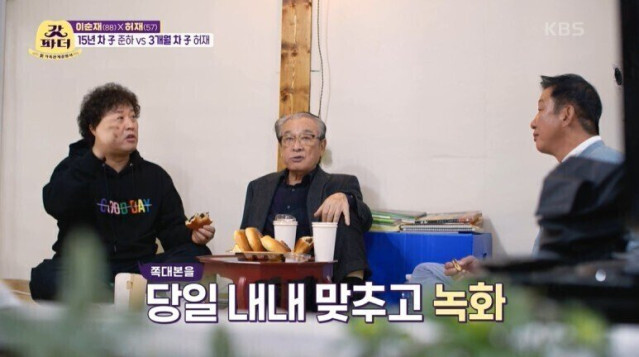 7e2fedad8c0715a7b9113e4c1a1d4d6e1b272ae8.jpeg 하이킥 방영 당시 살인적인 촬영일정ㄷㄷㄷㄷㄷㄷㄷ.jpg