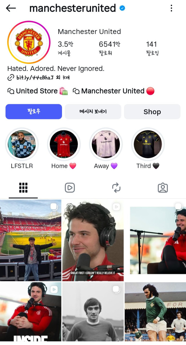 Screenshot_20251127_225228_Instagram.jpg 맨유 인스타 공식 계정에 올라온 단군ㅎㄷㄷㄷㄷ