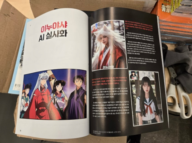 singlebungle1472-20251126-193501-004.png 교도소에서 커뮤하는법 ㄹㅇ