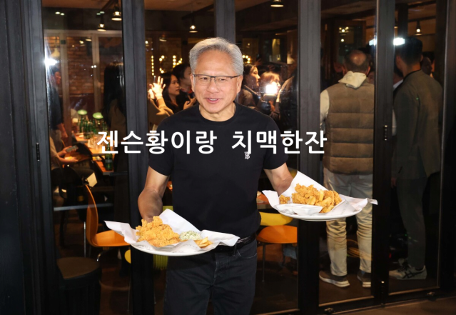 치킨vs 한우