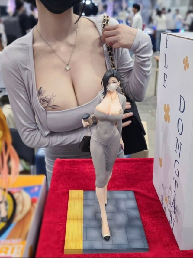 ㅇㅎ) 통탄룩 코스프레