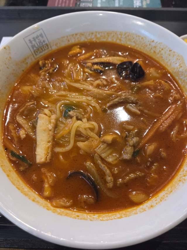 1000008127.jpg 백종원의 홍콩반점 충격적인 점바점