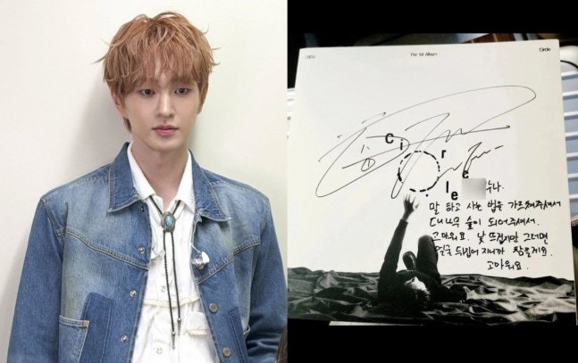 키 이어 온유까지…박나래 '주사 이모'에 "사는 법 알려줘 감사"