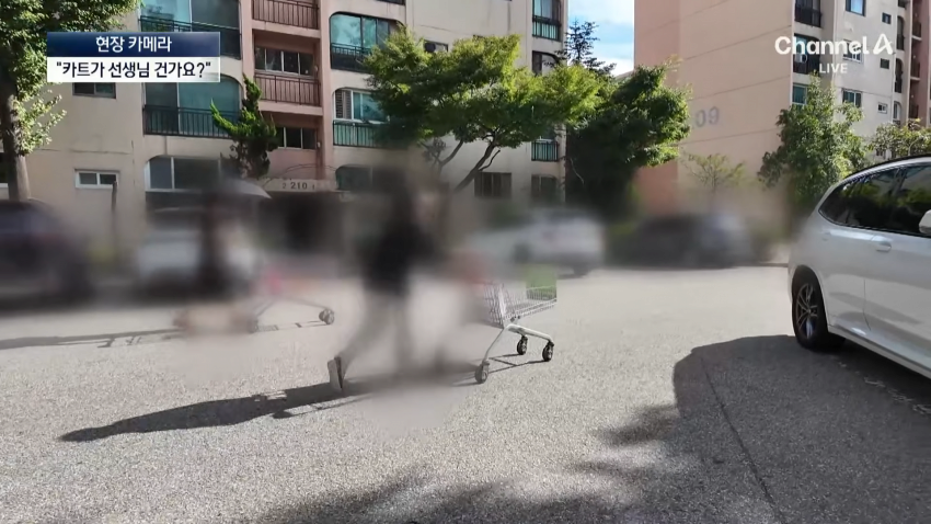 image.png 카트끌고 집 앞으로.... 나 몰라라 방치...jpg