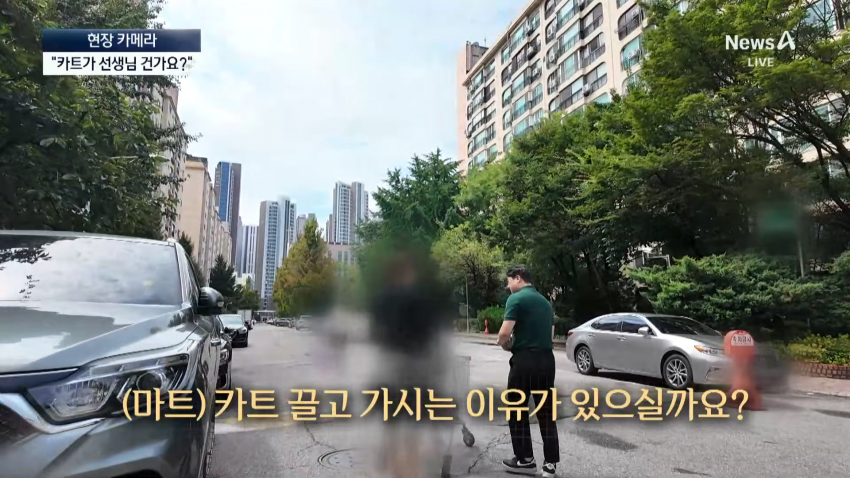 image.png 카트끌고 집 앞으로.... 나 몰라라 방치...jpg