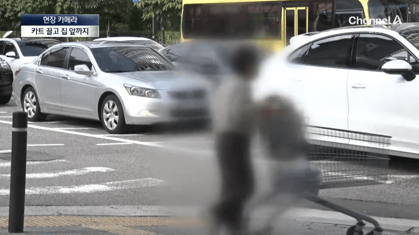 image.png 카트끌고 집 앞으로.... 나 몰라라 방치...jpg