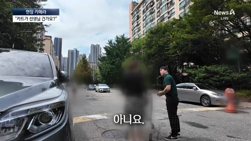 image.png 카트끌고 집 앞으로.... 나 몰라라 방치...jpg