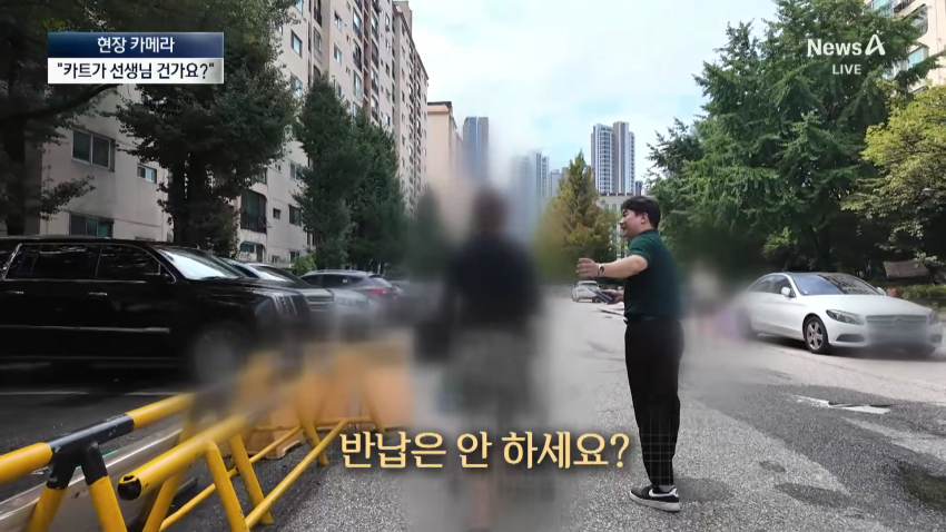 image.png 카트끌고 집 앞으로.... 나 몰라라 방치...jpg