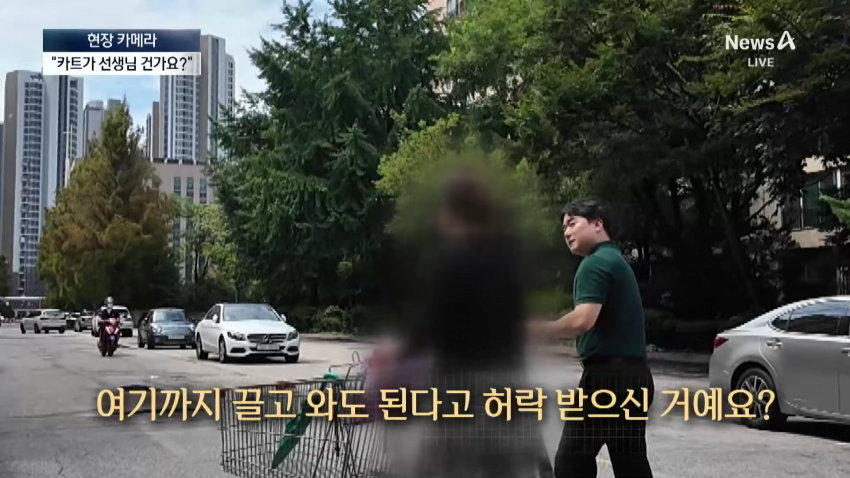 image.png 카트끌고 집 앞으로.... 나 몰라라 방치...jpg