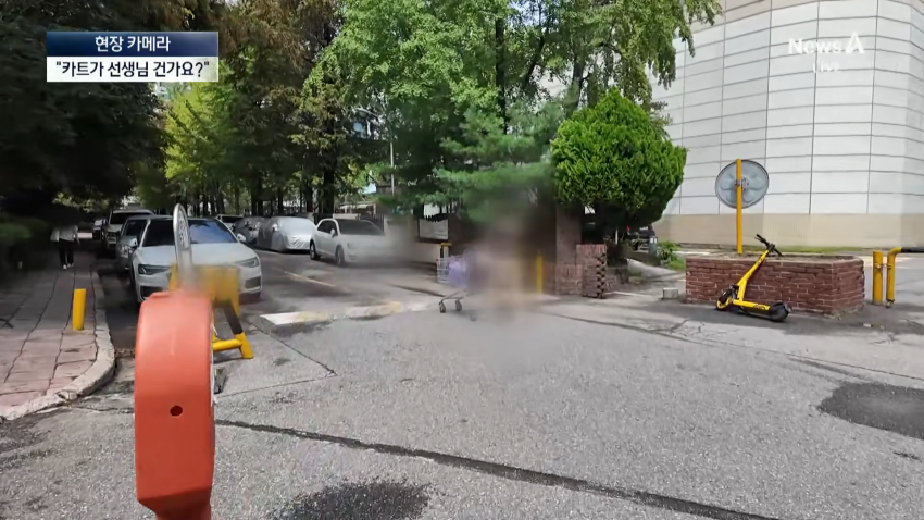 image.png 카트끌고 집 앞으로.... 나 몰라라 방치...jpg