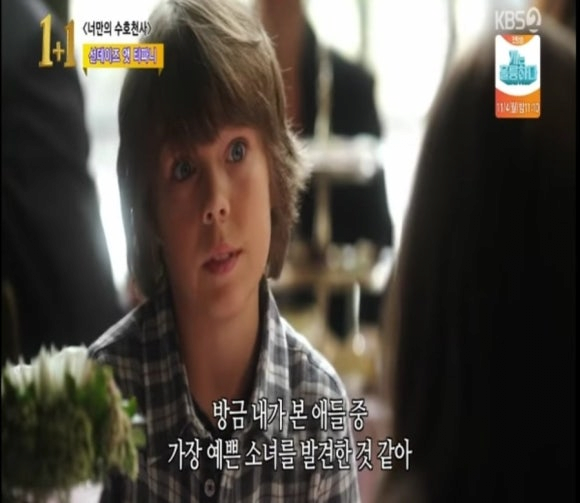 image.png 세상에서 제일 예쁜여자를 본거 같아