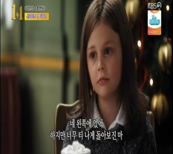 image.png 세상에서 제일 예쁜여자를 본거 같아