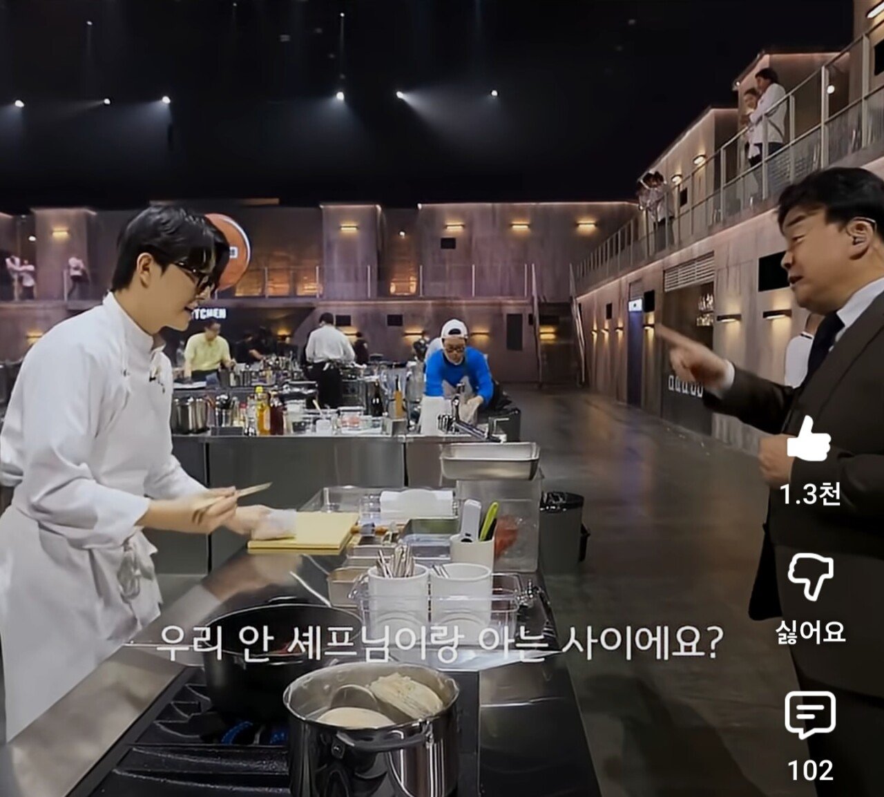 Screenshot_20251202_100210_YouTube.jpg 백종원식 화법은 늘 독특함