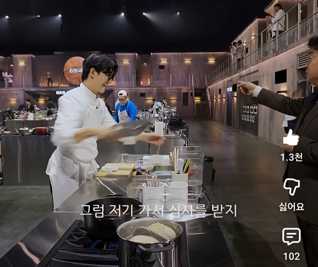 Screenshot_20251202_100226_YouTube.jpg 백종원식 화법은 늘 독특함