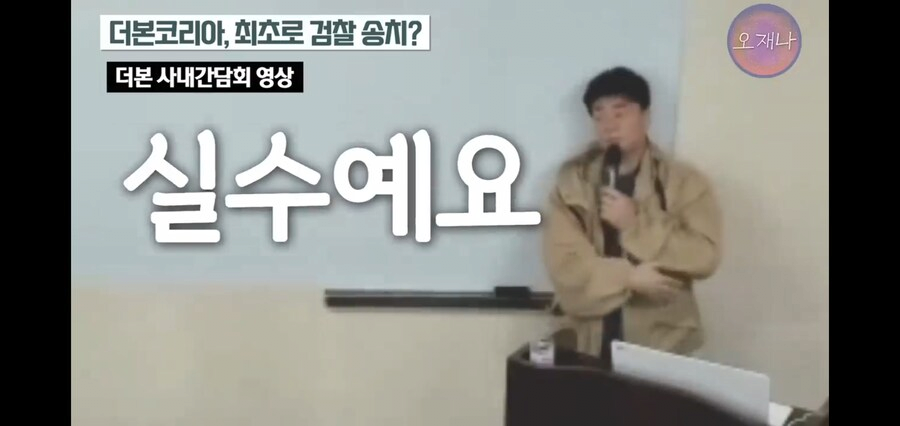 image.png 백종원 vs 백종원 ..... 치열한 딜교 모음집