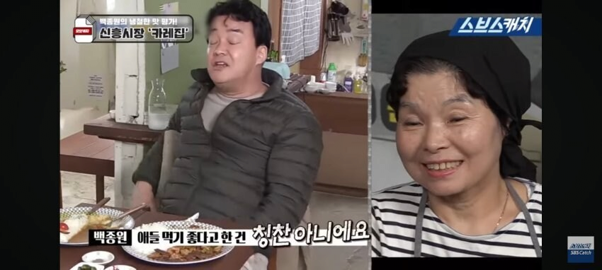 image.png 백종원 vs 백종원 .....  치열한 딜교 모음집