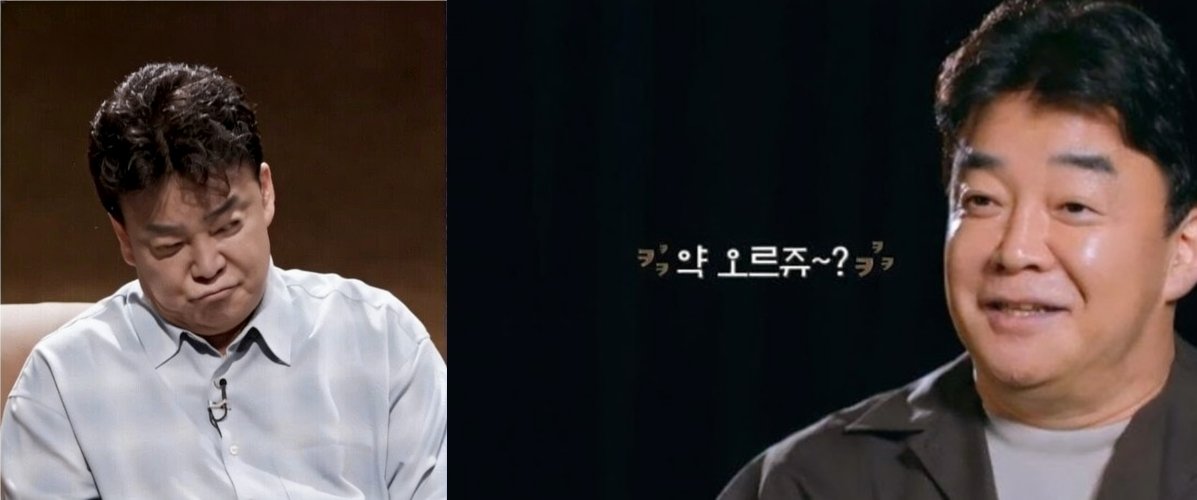 1765879037795-019b2697-65d7-7325-a1a5-96700ce31676-side.jpeg 백종원 vs 백종원 .....  치열한 딜교 모음집