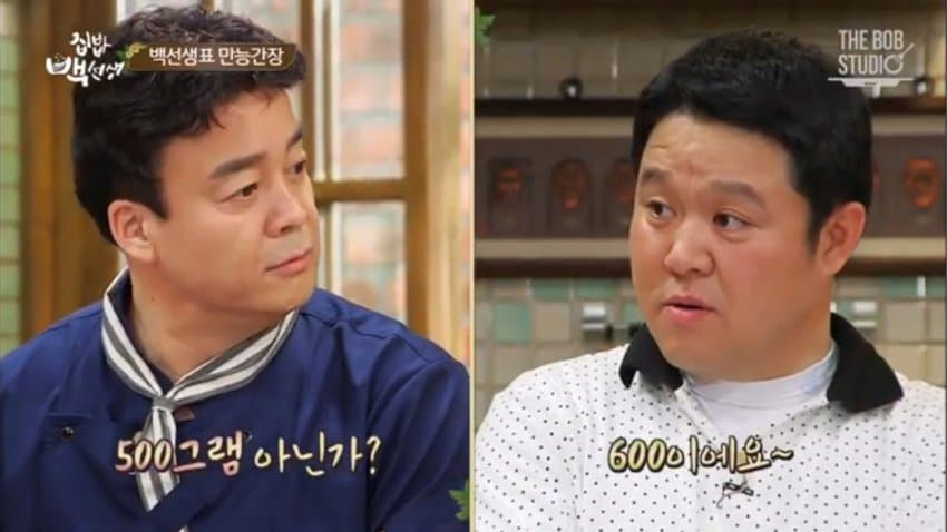 image.png 백종원 vs 백종원 ..... 치열한 딜교 모음집