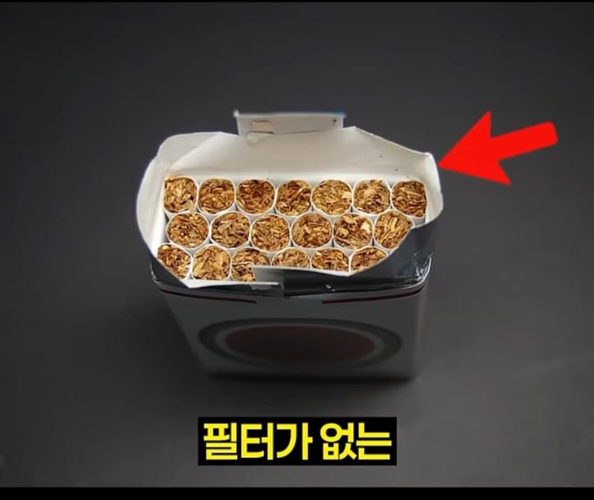 VTxmAAAXyUg6IEyAiAGA8.jpg 강한사람들만 핀다는 일본의 담배....jpg