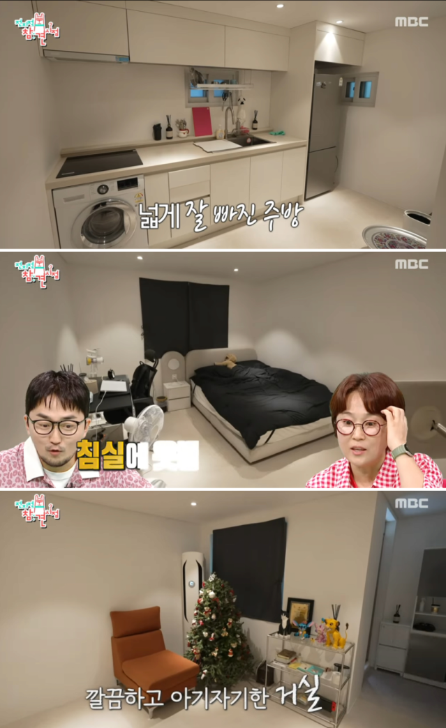 image.png 권은비 매니저 근무환경.jpg