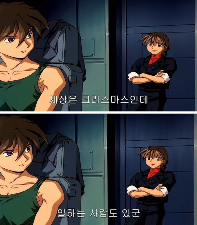 1000111487.jpg 크리스마스에 일하는 사람 화이팅