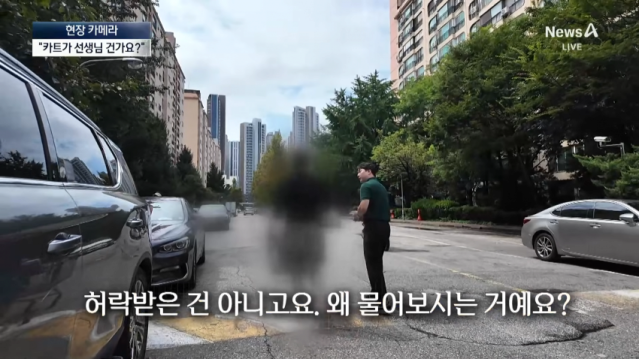 image.png 카트끌고 집 앞으로.... 나 몰라라 방치...jpg