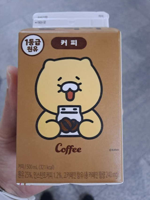 IMG_2154.jpeg 꼬맹이들이 먹으면 좆되는 커피우유