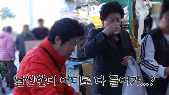 단돈 200원 꼬치어묵_! 의사선생님이 제 위장이 이해가 안된대요???? 시장 어묵 xx개 먹었습니다 13-10 screenshot.png 꼬치어묵 가게에서 신기록 도전하는 쯔양 근황