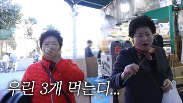 단돈 200원 꼬치어묵_! 의사선생님이 제 위장이 이해가 안된대요???? 시장 어묵 xx개 먹었습니다 13-4 screenshot.png 꼬치어묵 가게에서 신기록 도전하는 쯔양 근황