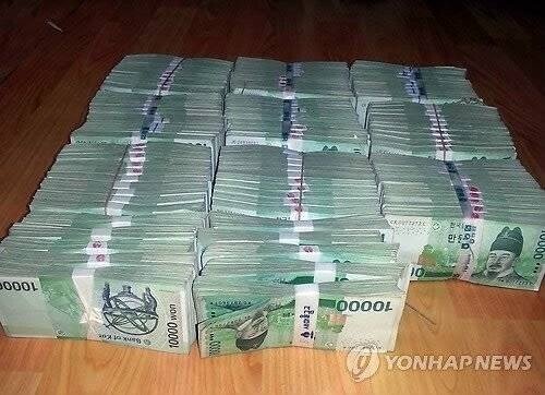 IMG_6359.jpeg 1억에 대한 인식.jpg