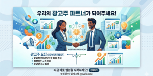 [보증업체]윈존