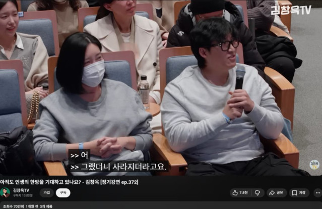 주식으로 몇억씩 잃었어도 의외로 담담하신 분들이 많이 있네요